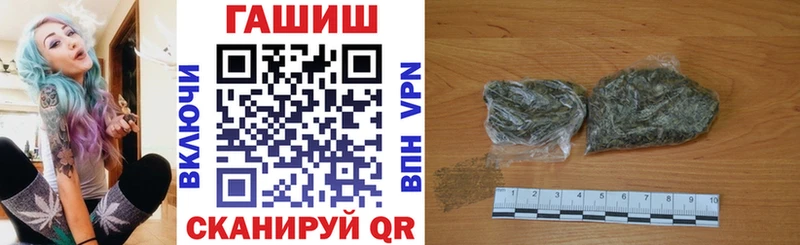 ГАШ AMNESIA HAZE Подольск
