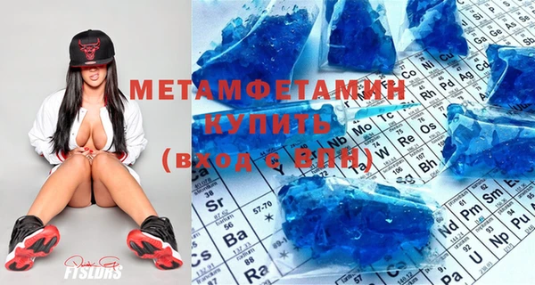 mdpv Надым