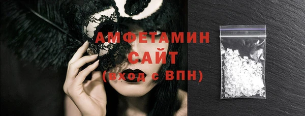 ECSTASY Наволоки