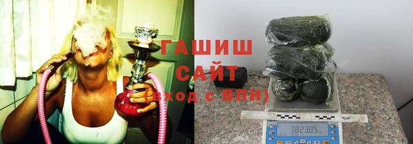 apvp Вязники