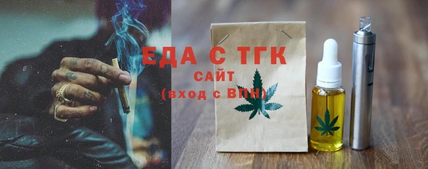 ECSTASY Наволоки