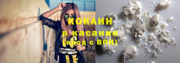 мдпв Нефтекумск