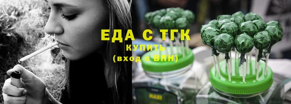мефедрон Апатиты