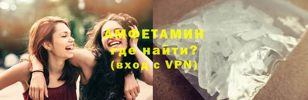 ECSTASY Наволоки