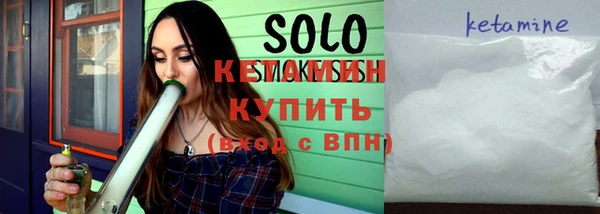 шишки Горнозаводск
