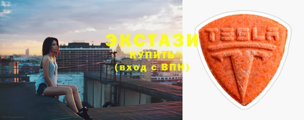 кокаин премиум Белокуриха