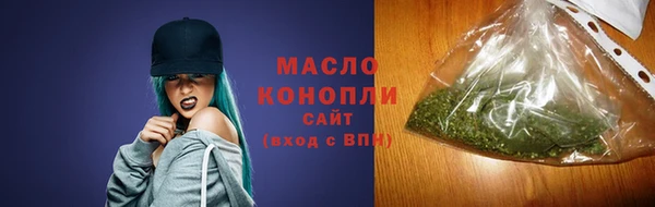 ECSTASY Наволоки