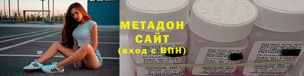 марки nbome Белоозёрский
