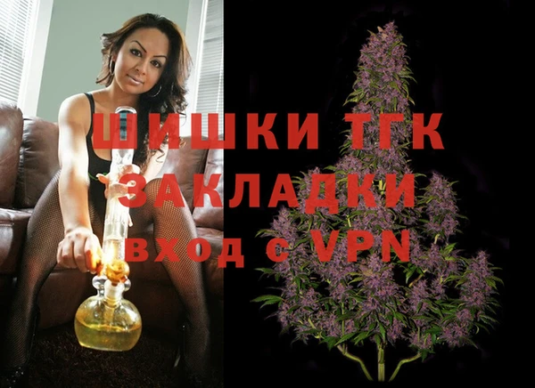 ECSTASY Наволоки