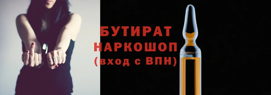 ECSTASY Наволоки