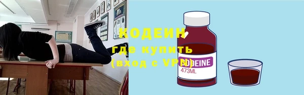 мдпв Нефтекумск