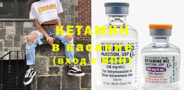ECSTASY Наволоки