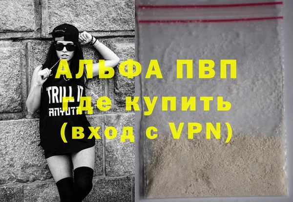 ECSTASY Наволоки
