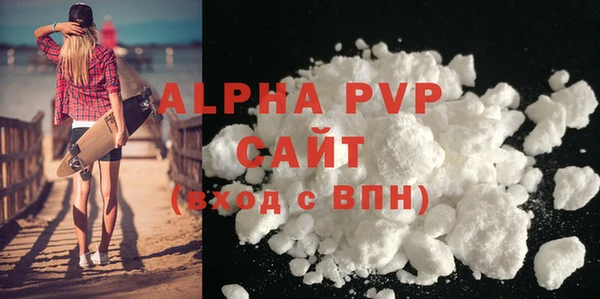 ECSTASY Наволоки