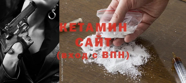 мдпв Нефтекумск