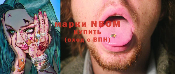 apvp Вязники