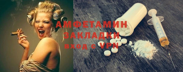 mdpv Надым