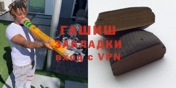 mdpv Надым