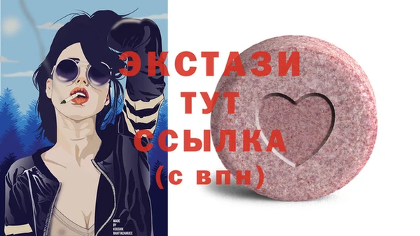 mdpv Надым