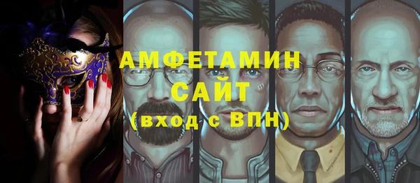 гидра Навашино