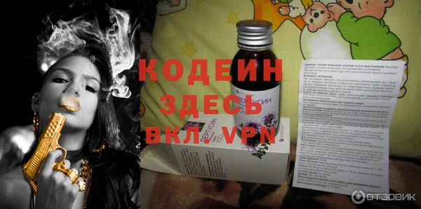 mdpv Надым