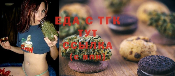 гидра Навашино