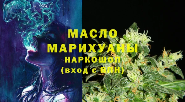 ECSTASY Наволоки