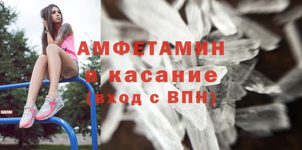 мдпв Нея