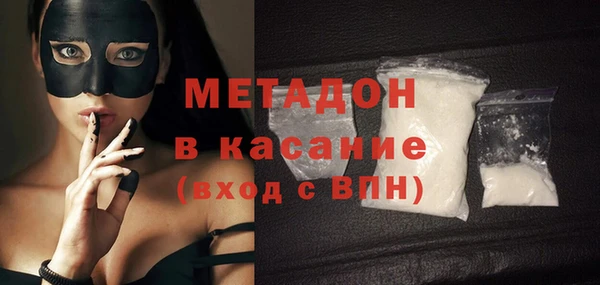ECSTASY Наволоки