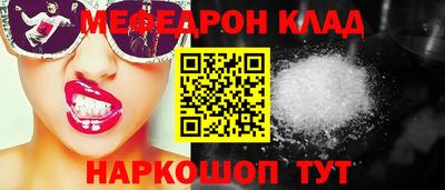 кокаин VHQ Аргун