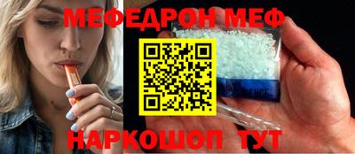 дмт Апрелевка
