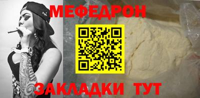 синтетический гашиш Апшеронск