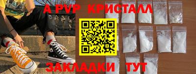 дмт Апрелевка