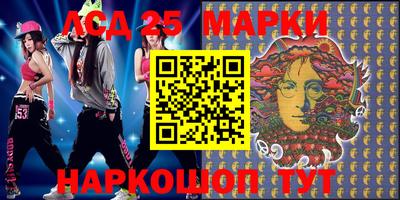 кокаин VHQ Аргун