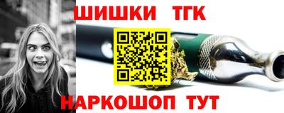 дмт Апрелевка