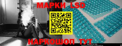 дмт Апрелевка