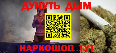 дмт Апрелевка