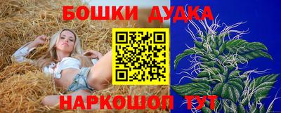 кокаин VHQ Аргун