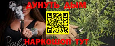 кокаин VHQ Аргун