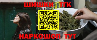 кокаин VHQ Аргун