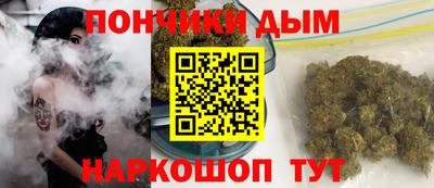 дмт Апрелевка