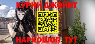 кокаин VHQ Аргун