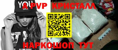 дмт Апрелевка