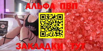 дмт Апрелевка