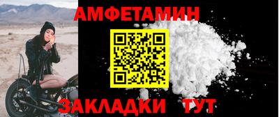 кокаин VHQ Аргун