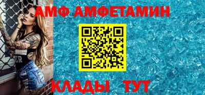 кокаин VHQ Аргун