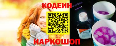 кокаин VHQ Аргун