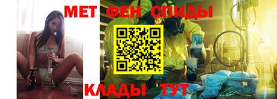 дмт Апрелевка