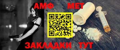 дмт Апрелевка