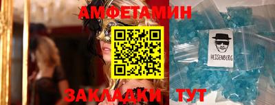 кокаин VHQ Аргун